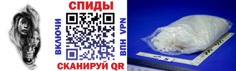 Amphetamine VHQ  Горячеводский 