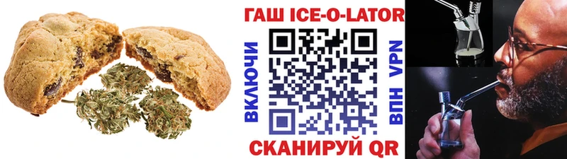 Cannafood марихуана  как найти   Горячеводский 