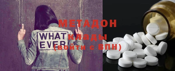 дмт Медвежьегорск