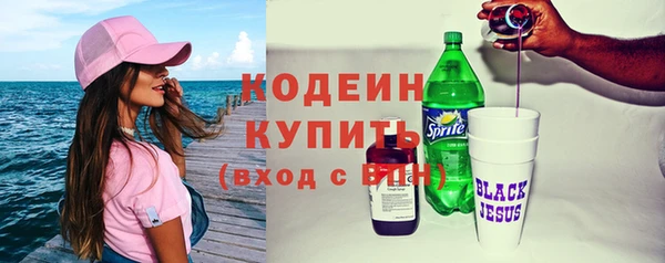 марки nbome Михайлов