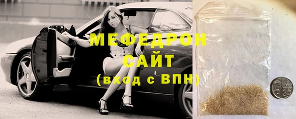 крисы Михайловка