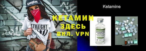марки nbome Михайлов