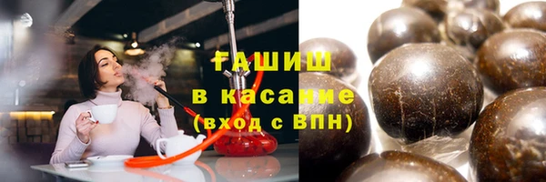 крисы Михайловка