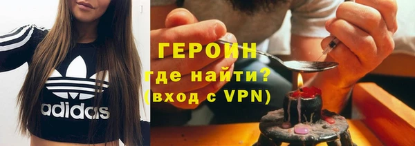 крисы Михайловка