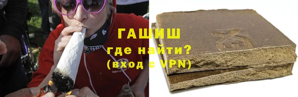 марки nbome Михайлов