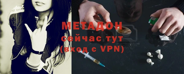 марки nbome Михайлов