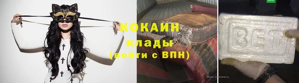 крисы Михайловка