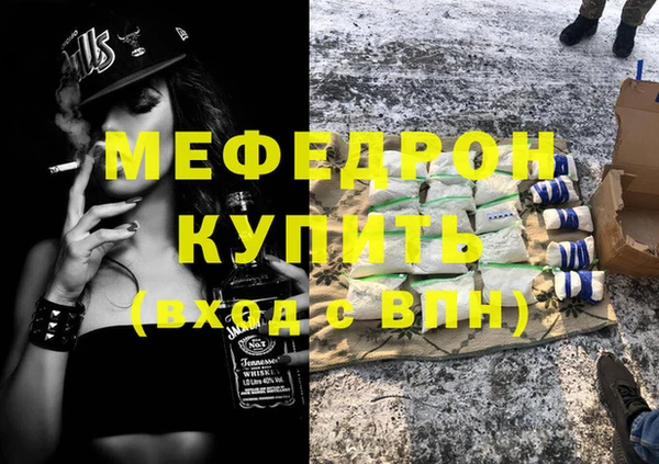 марки nbome Михайлов