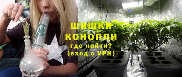 марки nbome Михайлов
