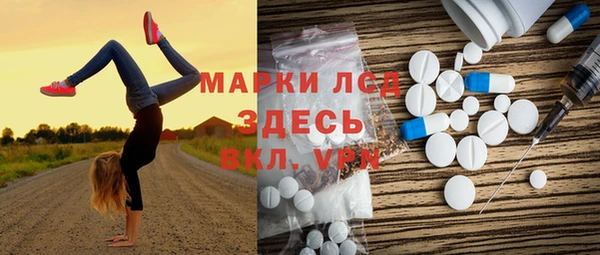 крисы Михайловка
