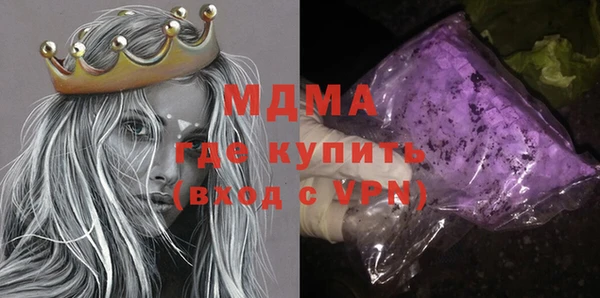 mdpv Новодвинск