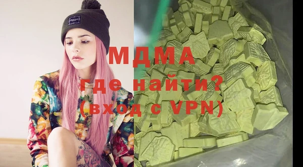 марки nbome Михайлов