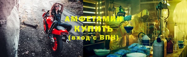 крисы Михайловка