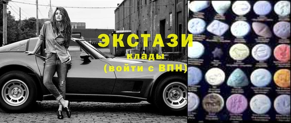 марки nbome Михайлов
