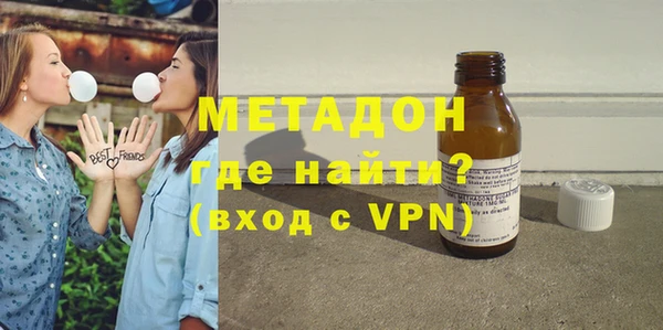 марки nbome Михайлов