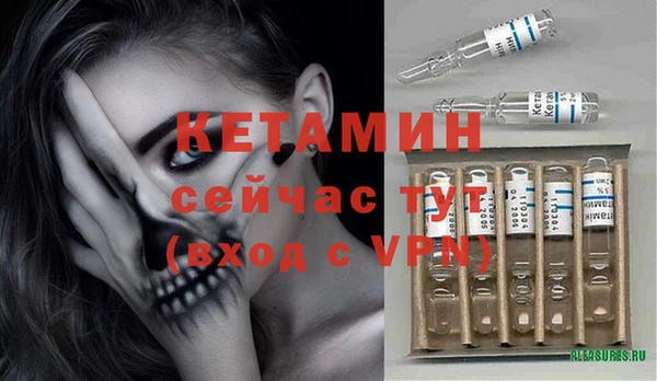 гидропоника Мегион