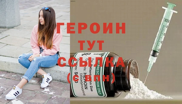 марки nbome Михайлов