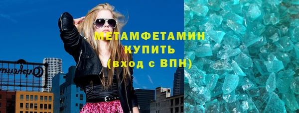 крисы Михайловка