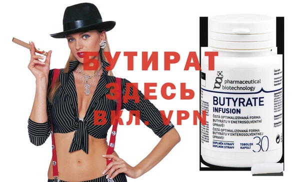 марки nbome Михайлов