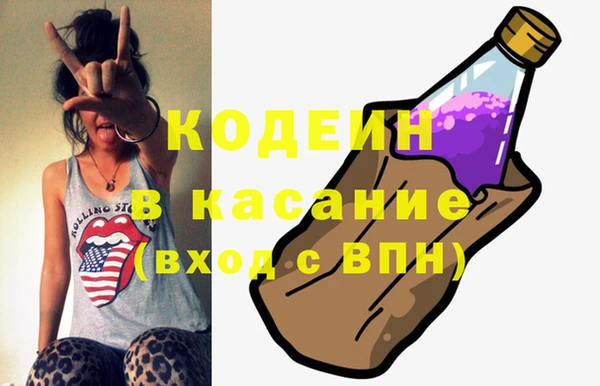 каннабис Аркадак