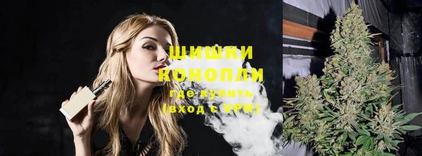 крисы Михайловка