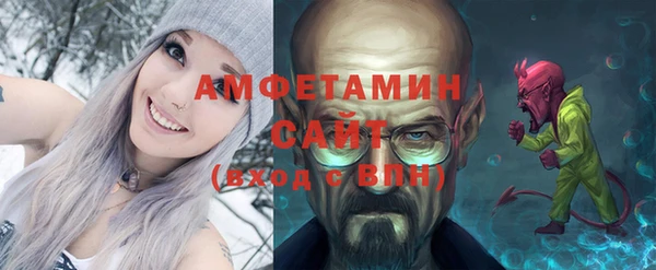 крисы Михайловка