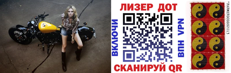 цена   Горячеводский  Марки NBOMe 1,8мг 
